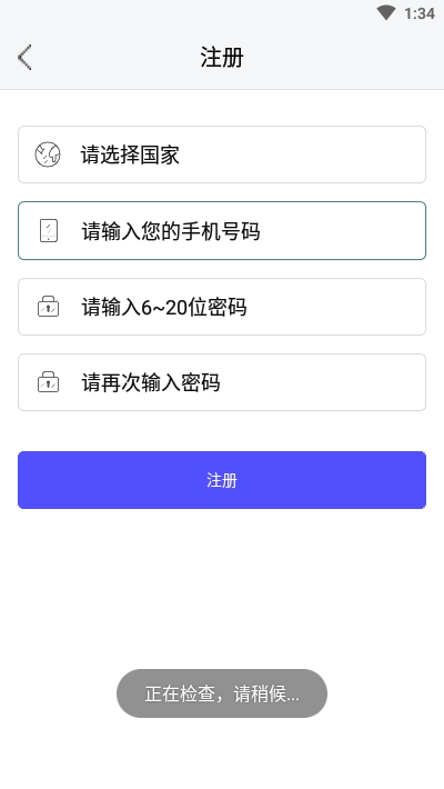 🤖智能机器人软件下载全攻略：从选择到安装的实用指南 第2张