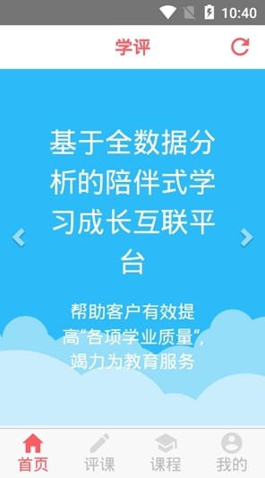 a24f2b9ad29d60162340bcd340432baa.jpg