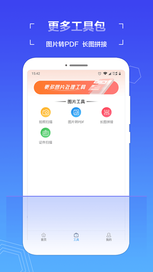 1b058bdd4410b40b0a7b3b76fa7c13f5.png