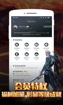 小黑盒官方网站下载 0a7465c70a4cc78231293e3b072842cf.png