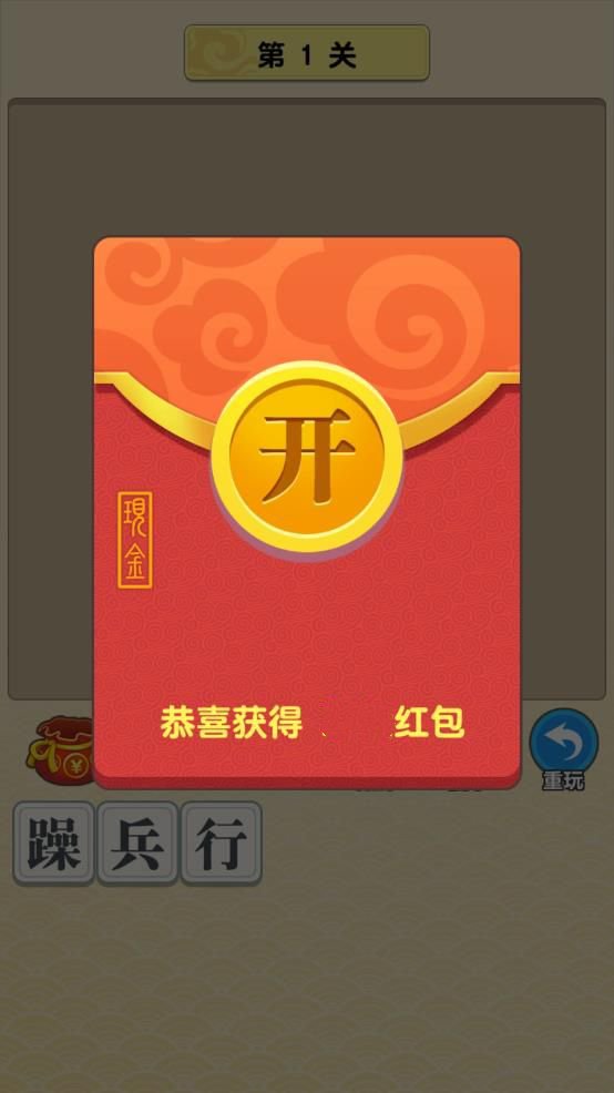 卓什么不什么的成语_不舍得字有什么成语