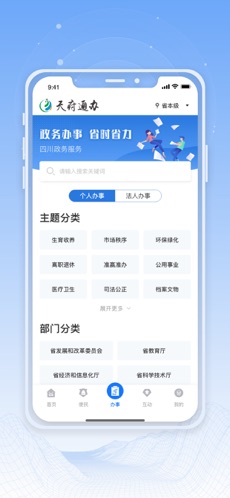 efd8109cbd74ac9f394c504c70fc0ac8.jpg