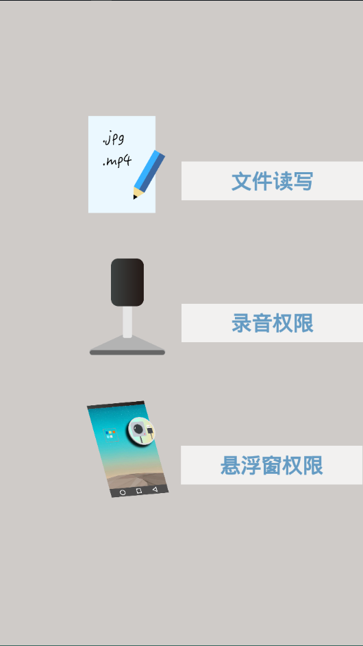 usb录像仪软件下载,usb摄像头录制软件-第4张图片-雷盾自助建站|ai文本生成,aigc软件站公司网站源码-天霸装饰 usb录像仪软件下载,usb摄像头录制软件-第4张图片-雷盾自助建站|ai文本生成,aigc软件站公司网站源码-天霸装饰
