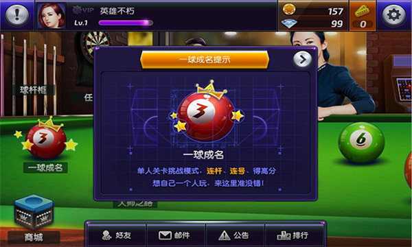 适合新手玩的小串手游,适合新手玩的小串手游推荐