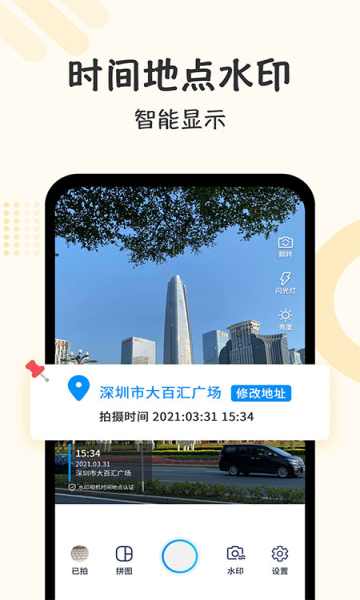 3dac828d97c35f01f8ea5106151a0a38.jpg