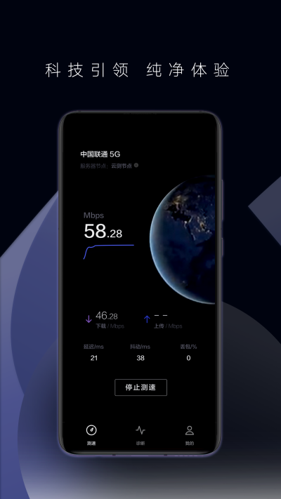一瓣软件下载,一瓣软件下载安装-第7张图片-雷盾自助建站|ai文本生成,aigc软件站公司网站源码-天霸装饰 一瓣软件下载,一瓣软件下载安装-第7张图片-雷盾自助建站|ai文本生成,aigc软件站公司网站源码-天霸装饰
