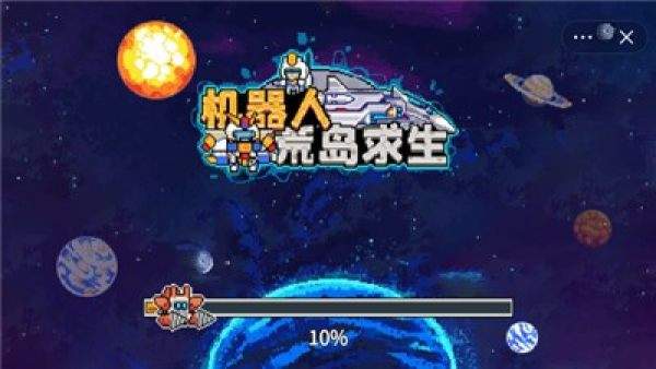 求生类的游戏有什么 e8995953ae668ec6d7ce1feb853bdadc.jpg