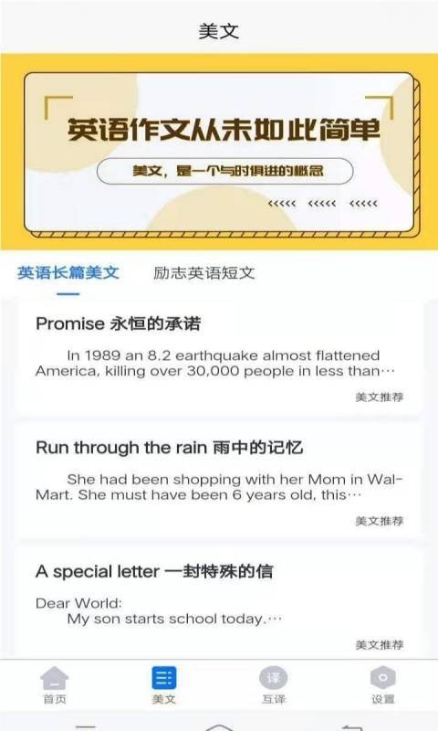 e15c917c9897d44d57449be3e6ee8098.jpg
