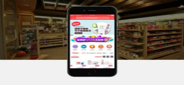 社区超市app软件-社区超市app购物大全专题
