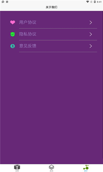 3f4ed5fbac096438aa47c66c17171d44.jpg