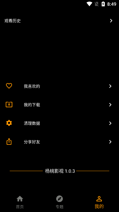 565f4c0b826a9632c310ff2e945b6733.png