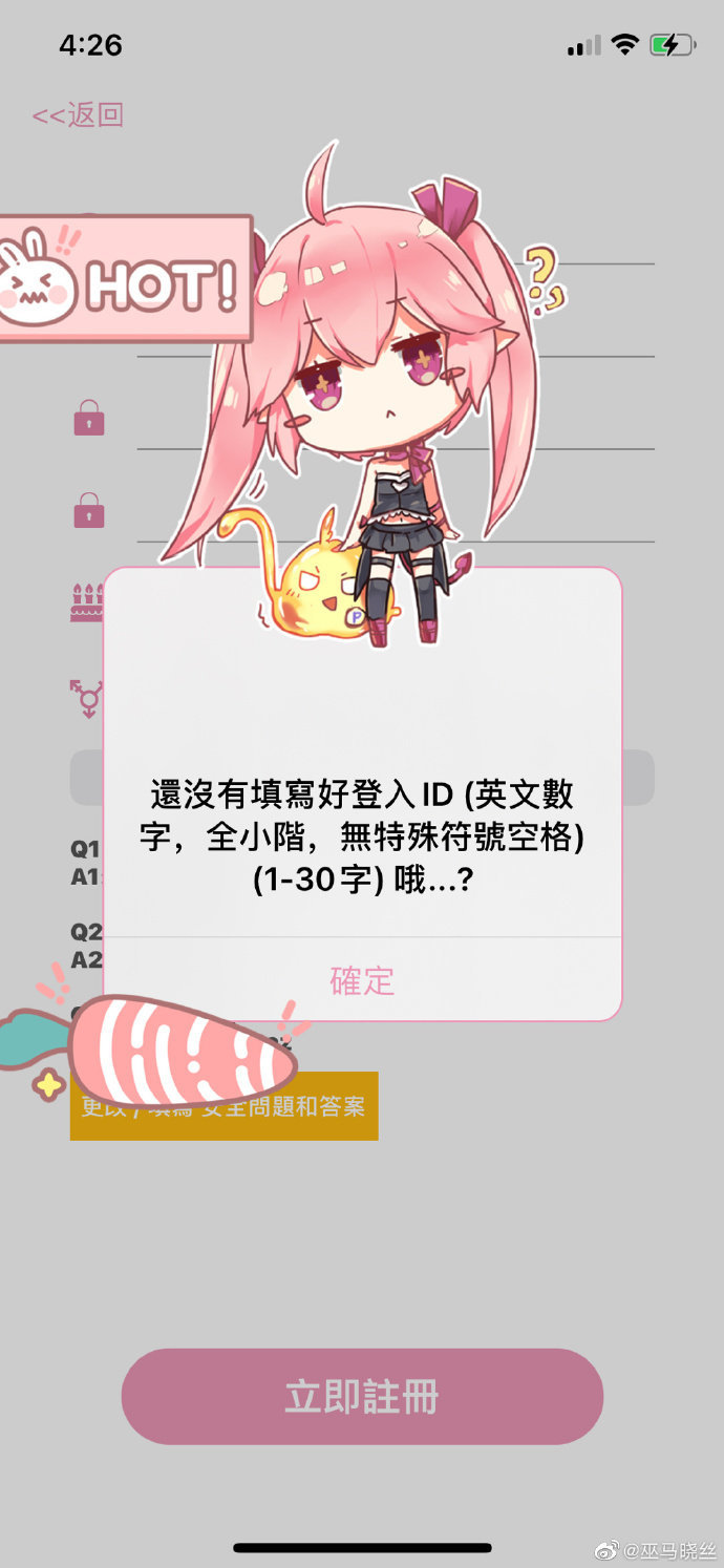 16399012025.jpg