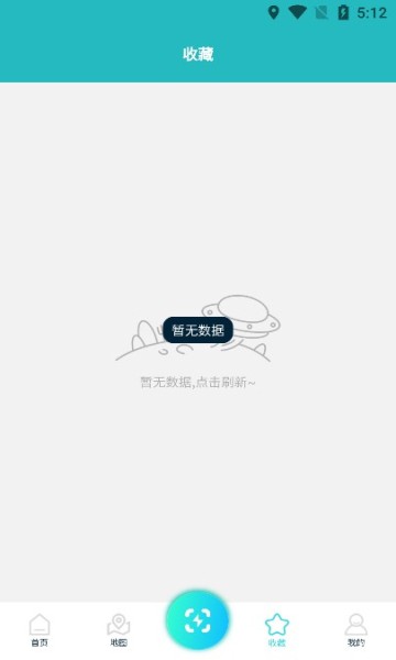 🎉解锁手机黑科技?指纹充电魔术软件深度测评与下载指南 第1张 🎉解锁手机黑科技?指纹充电魔术软件深度测评与下载指南 第1张
