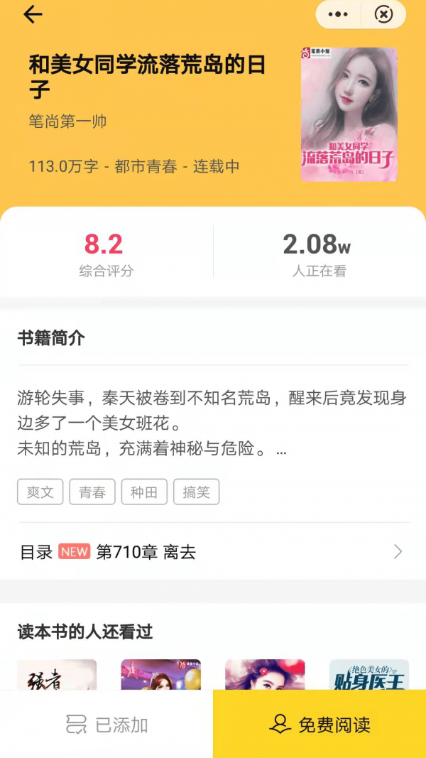 16410155395.png