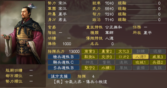 331a01519e808fa1ff99af0ba25edc4d.png
