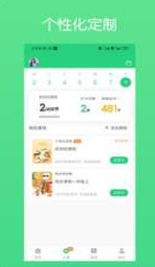 可以写点小诗的软件下载,可以写点小诗的软件下载安装-第3张图片-雷盾自助建站|ai文本生成,aigc软件站公司网站源码-天霸装饰 可以写点小诗的软件下载,可以写点小诗的软件下载安装-第3张图片-雷盾自助建站|ai文本生成,aigc软件站公司网站源码-天霸装饰