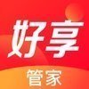 享管家贷(V1.0)下载_享管家贷APP下载