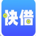 一个快借(3.0版)下载_一个快借APP下载