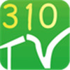 310 Live (V2.0)下载_310 Live APP下载