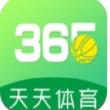 365田甜体育(V5.0)下载_365田甜体育APP下载