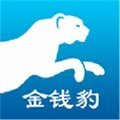 豹贷(V3.0)下载_豹贷APP下载