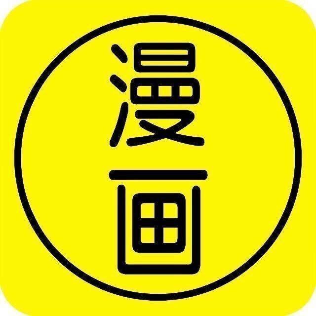 漫画星球(V5.0)下载_漫画星球APP下载