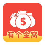 有金窝贷(V5.0)下载_有金窝贷APP下载