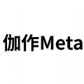 左佳META(3.0版)下载_左佳METAAPP下载