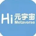 HI元宇宙官网版(V4.0)下载_HI元宇宙官网版APP下载