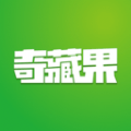 奇果收藏(V1.0)下载_奇果收藏APP下载