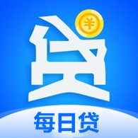 日日贷(V3.0)下载_日日贷APP下载