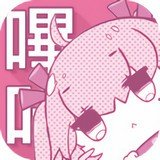 利卡利卡漫画(V1.0)下载_利卡利卡漫画APP下载