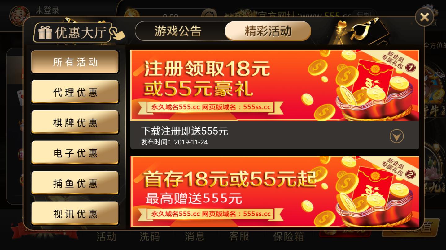 开元棋牌-开元棋牌官方网站澳门极速版涉嫌违法 鉴于法律的挑战