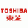 東芝SSD固態硬盤/U盤優化工具 Toshiba Storage Utilities