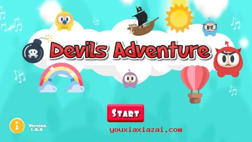 魔鬼冒险游戏(Devils Adventure)