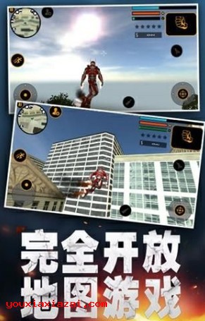 蜘蛛侠巅峰挑战游戏官方版下载