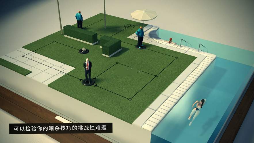 光头杀手47(Hitman GO)