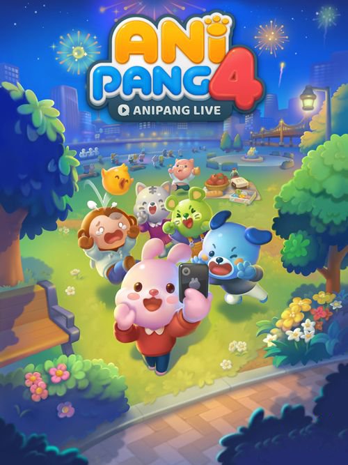 anipang4