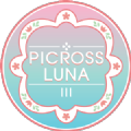 回程之旅(PicrossLuna3)
