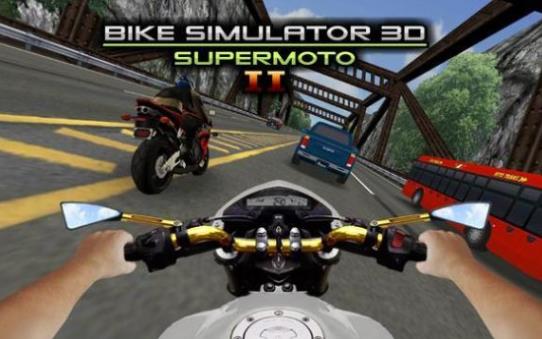 超级自行车模拟器3d(Bike Simulator 3D - SuperBike 2)