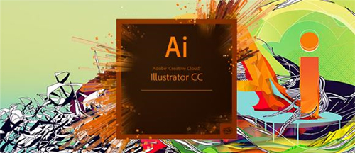 Adobe Illustrator2021