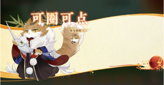 搜狗截图21年08月25日1336_25.png