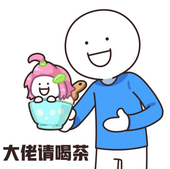 搜狗截图21年08月26日1355_51.png