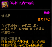 搜狗截图21年08月31日1344_11.png