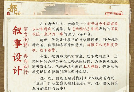 搜狗截图21年09月27日0929_4.png