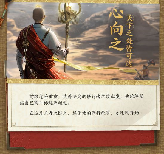 搜狗截图21年09月27日0929_6.png