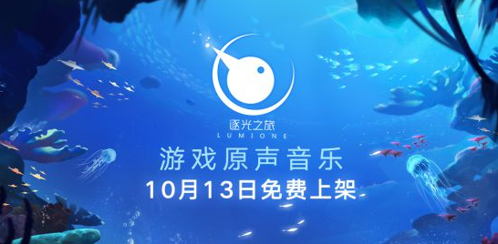 搜狗截图21年10月10日1004_1.png