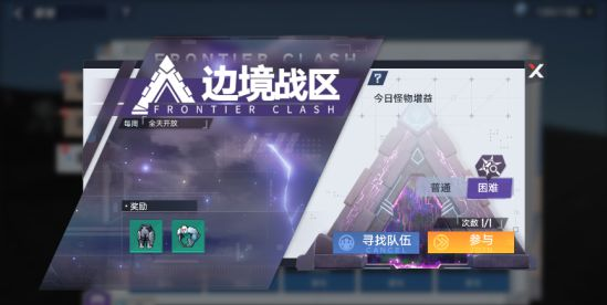 搜狗截图22年03月05日1500_10.png