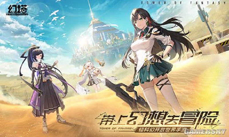 《幻塔》官宣2.0全新版本“维拉时空”将在4月25日开启