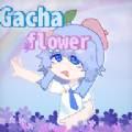 加查之花(Gacha flower)